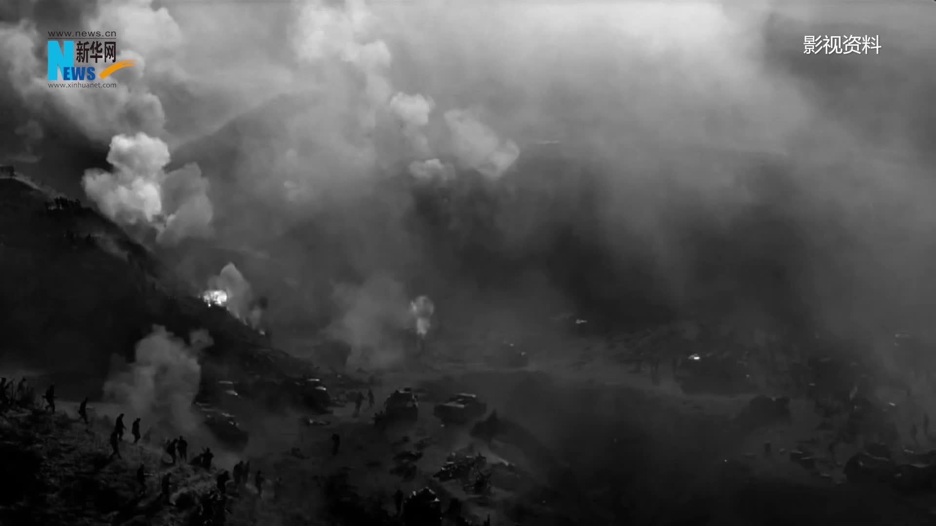 重访抗战地标｜黄土岭·神炮伏击震寇胆