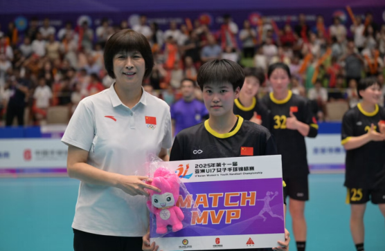 历史性夺冠!中国U17女手亚洲杯登顶,睢宁姑娘张井文荣膺MVP