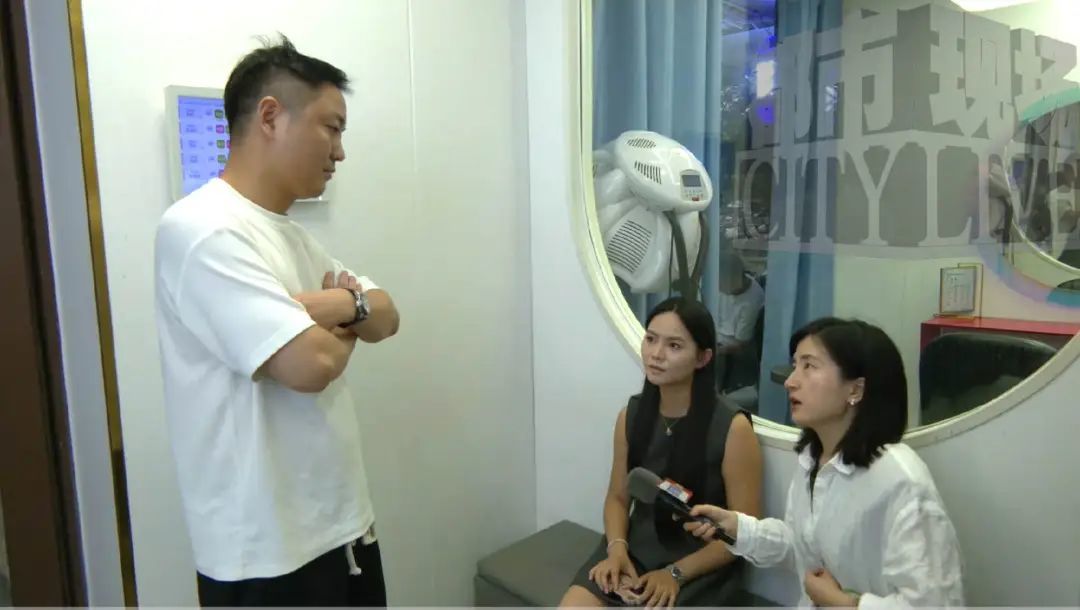 南昌一女子在“谦语美业”洗头遭“玄学”洗脑 花6668元点痣