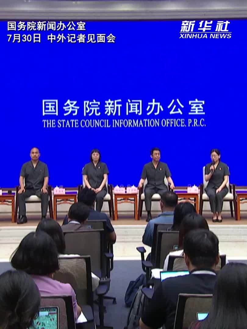 杭州互联网法院副院长：审理的每一起新类型案件都是与新技术、新模式的“深度对话”