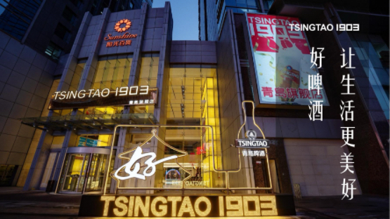 点击查看原始图片