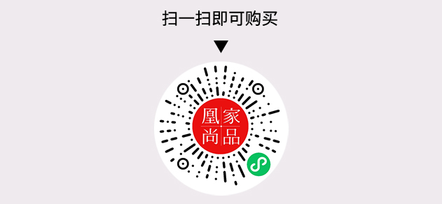 凰家尚品微信小程序二维码