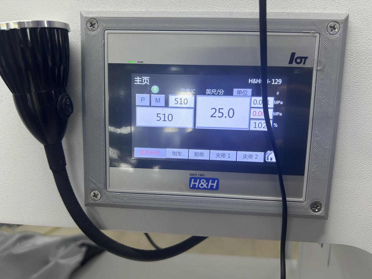 潜江服装车间夏日备战冬季 智能产线织就高端制造新图景