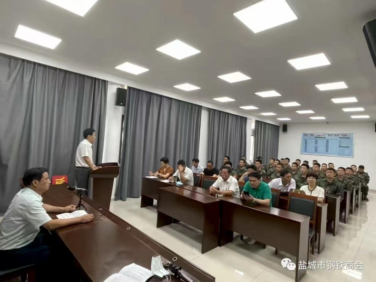商会组织优秀退役军人、军嫂、现役军人家庭代表与武警官兵分享