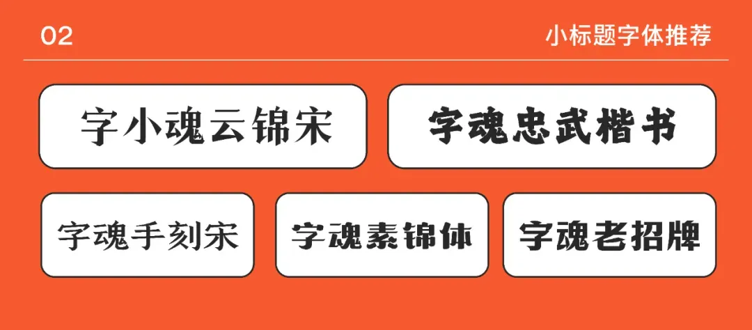 “一字千金”:餐饮排队王们都在使用的设计策略
