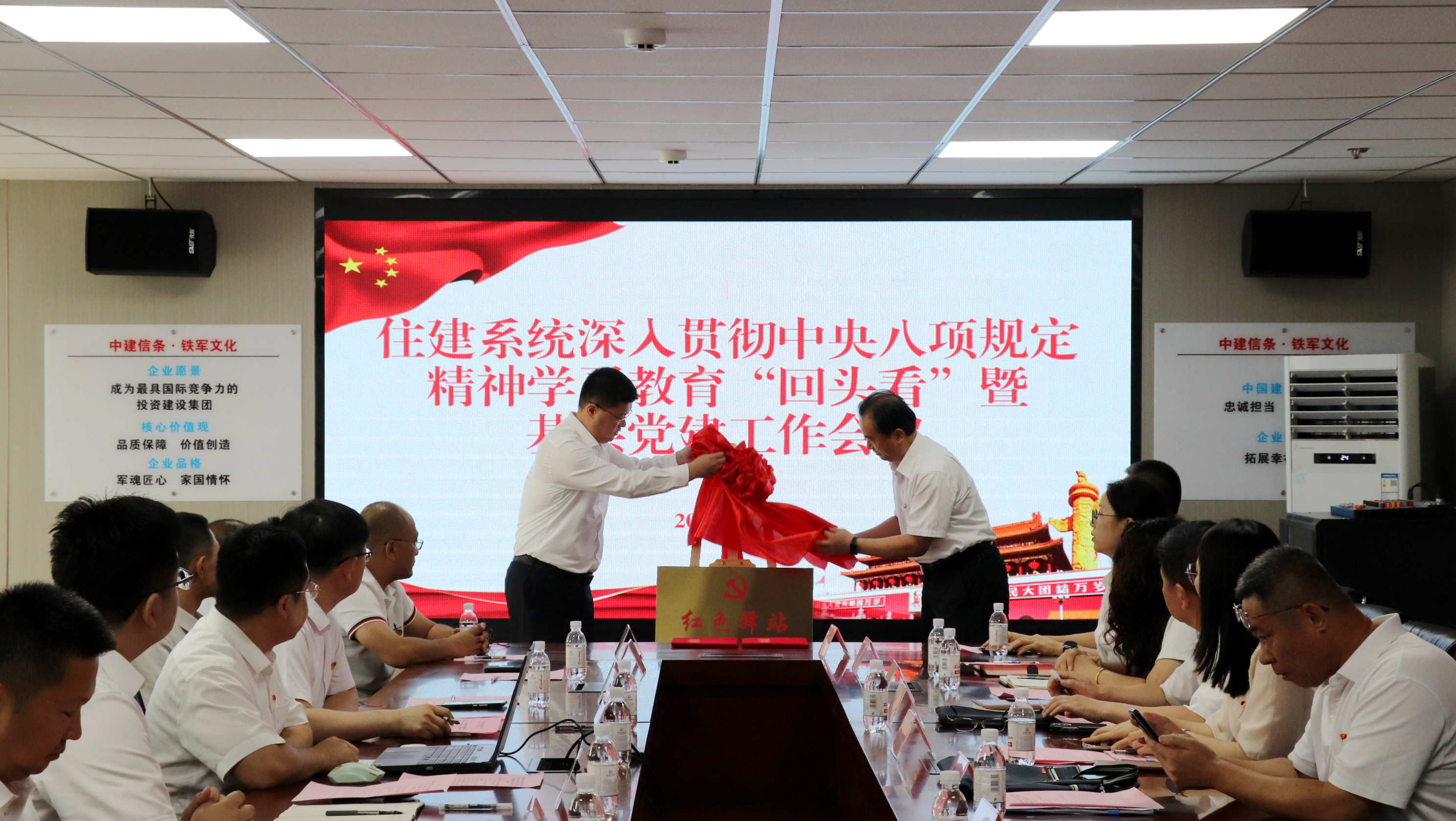 青岛即墨： 十年56个！建筑工地再添“红色驿站”