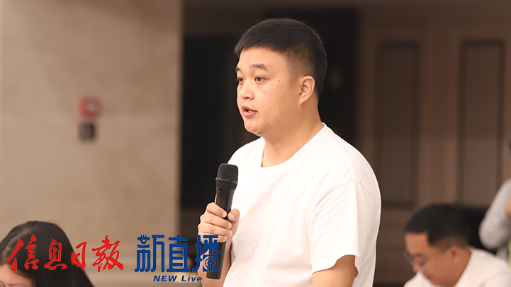 新法治報提問