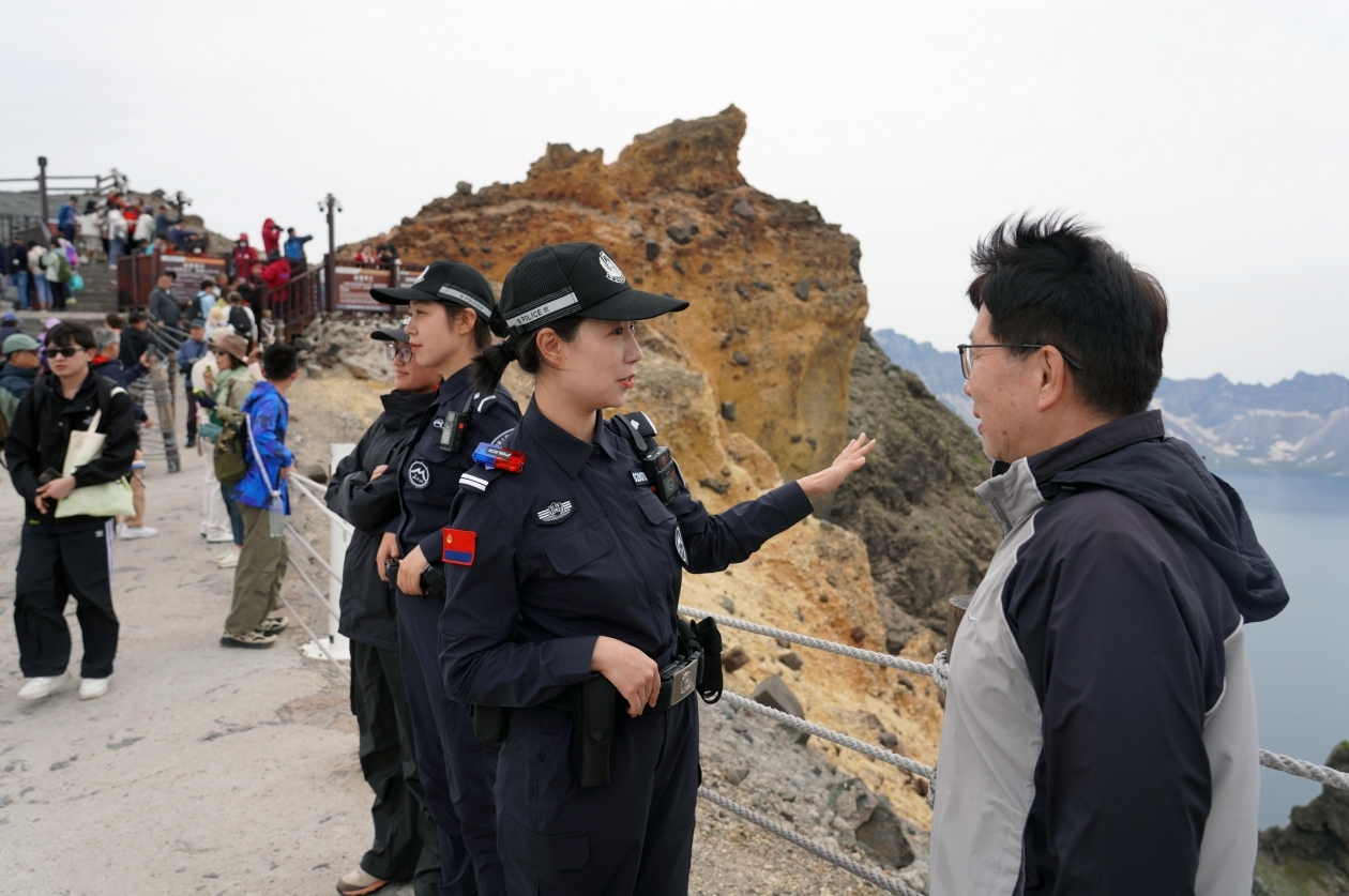 数智赋能 全程守护  长白山倾力护航暑期旅游平安