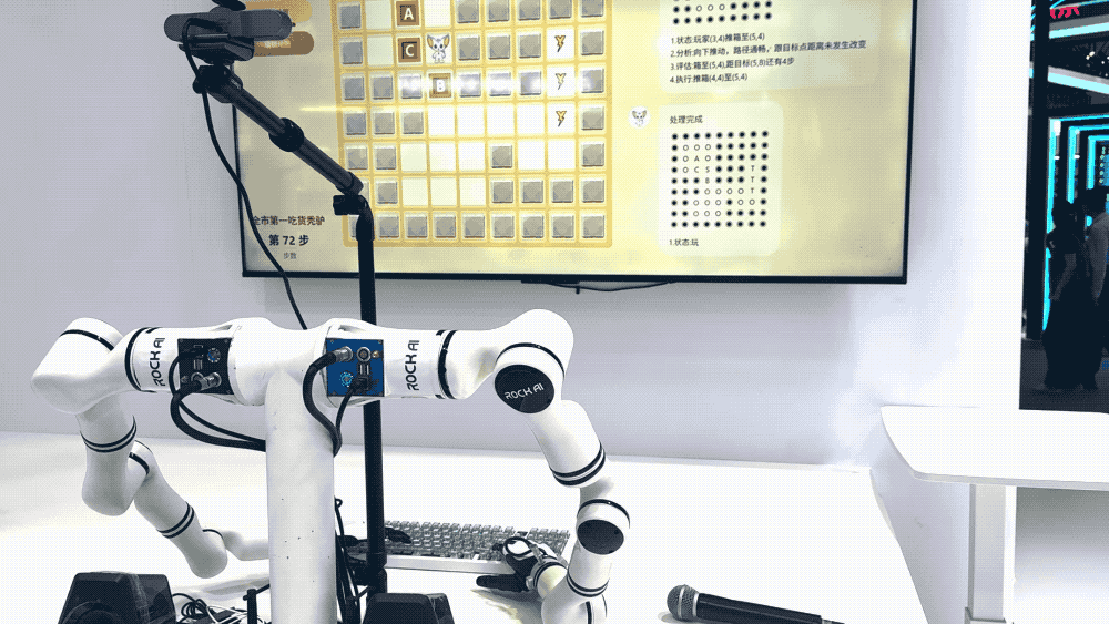 让大模型不靠外部干预自己学习!这家非Transformer AI黑马,引爆WAIC