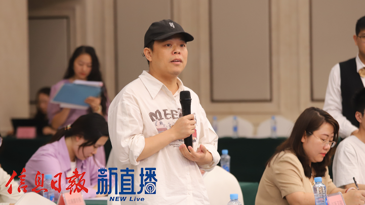 江西日報提問
