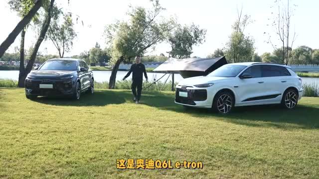 带华为的长轴奥迪！试驾奥迪Q6L e-tron