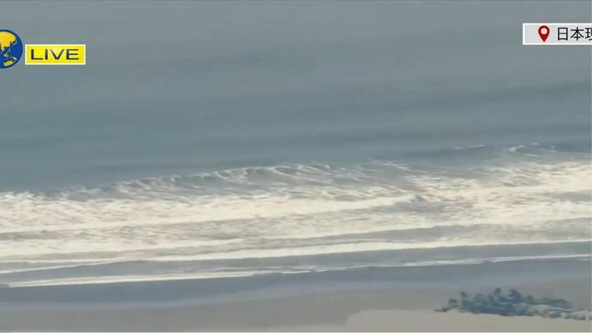 现场画面：日本发布海啸警报，最大海啸浪高逐步从1米提升至3米