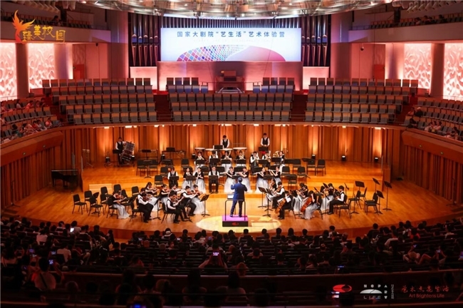 点击查看原始图片