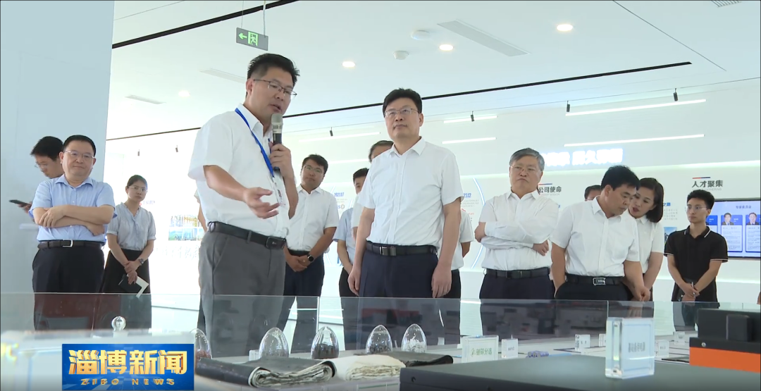 图片来源：淄博新闻