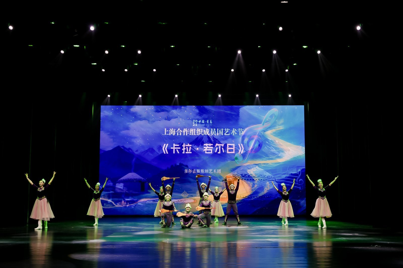 上合组织成员国艺术节专场演出 在青岛盛大举行