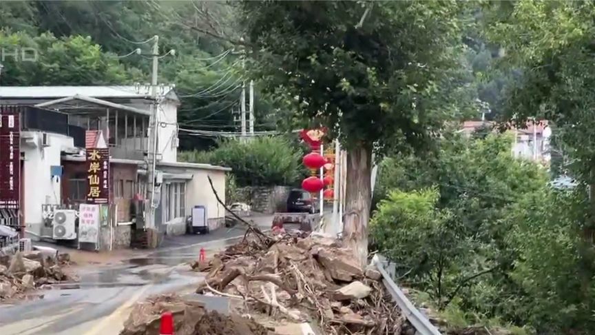 凤凰记者探访北京密云暴雨后：房屋受损严重，部分居民转至安置点