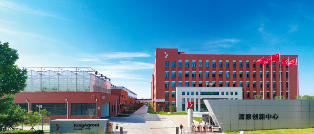 图片来源：青岛清原作物科学集团有限公司官网