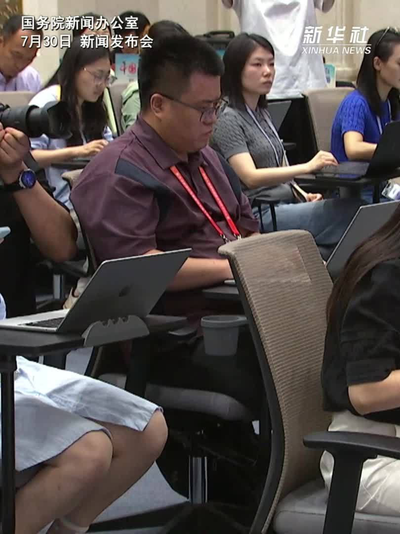 我国已对75个国家实行单方面免签或全面互免签证