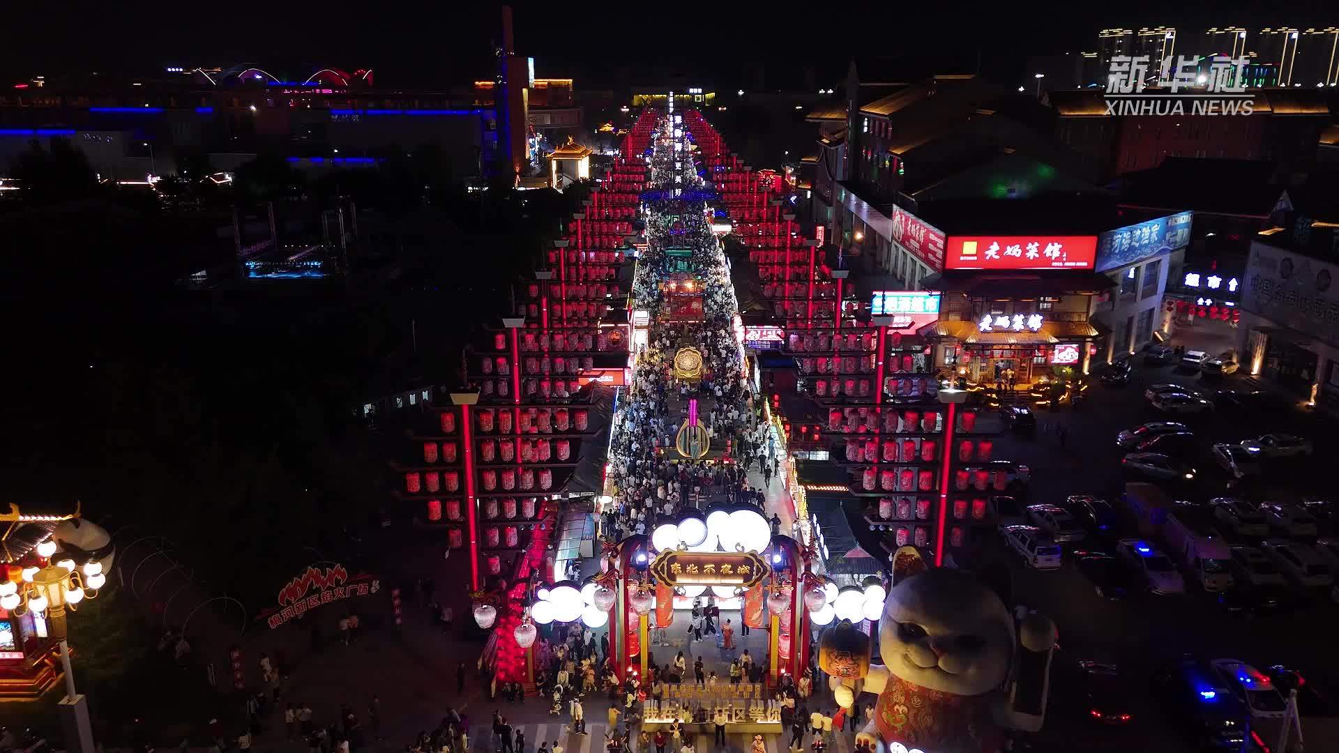 暑期经济一线观察｜一条街，点亮东北小城“夜经济”