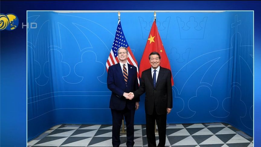 中美瑞典经贸会谈首日结束，历时约5个小时，29日继续进行