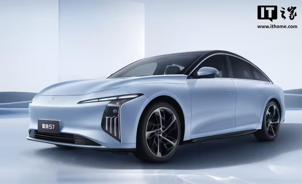 2025款星海S7 235星享版上市:增程动力,售16.99万元