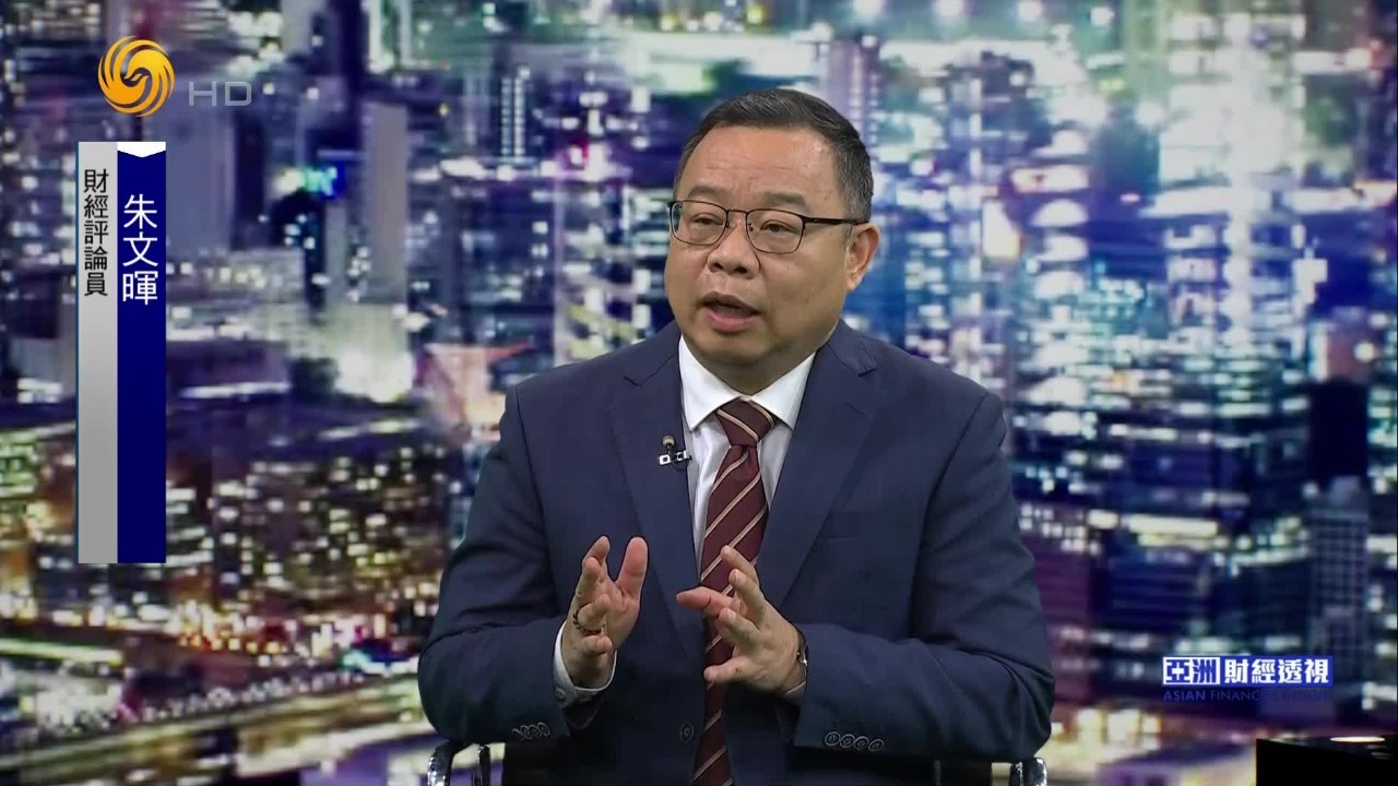 全球经贸格局重塑，关税战藏玄机，特朗普长期战略如何应对？