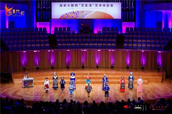 点击查看原始图片