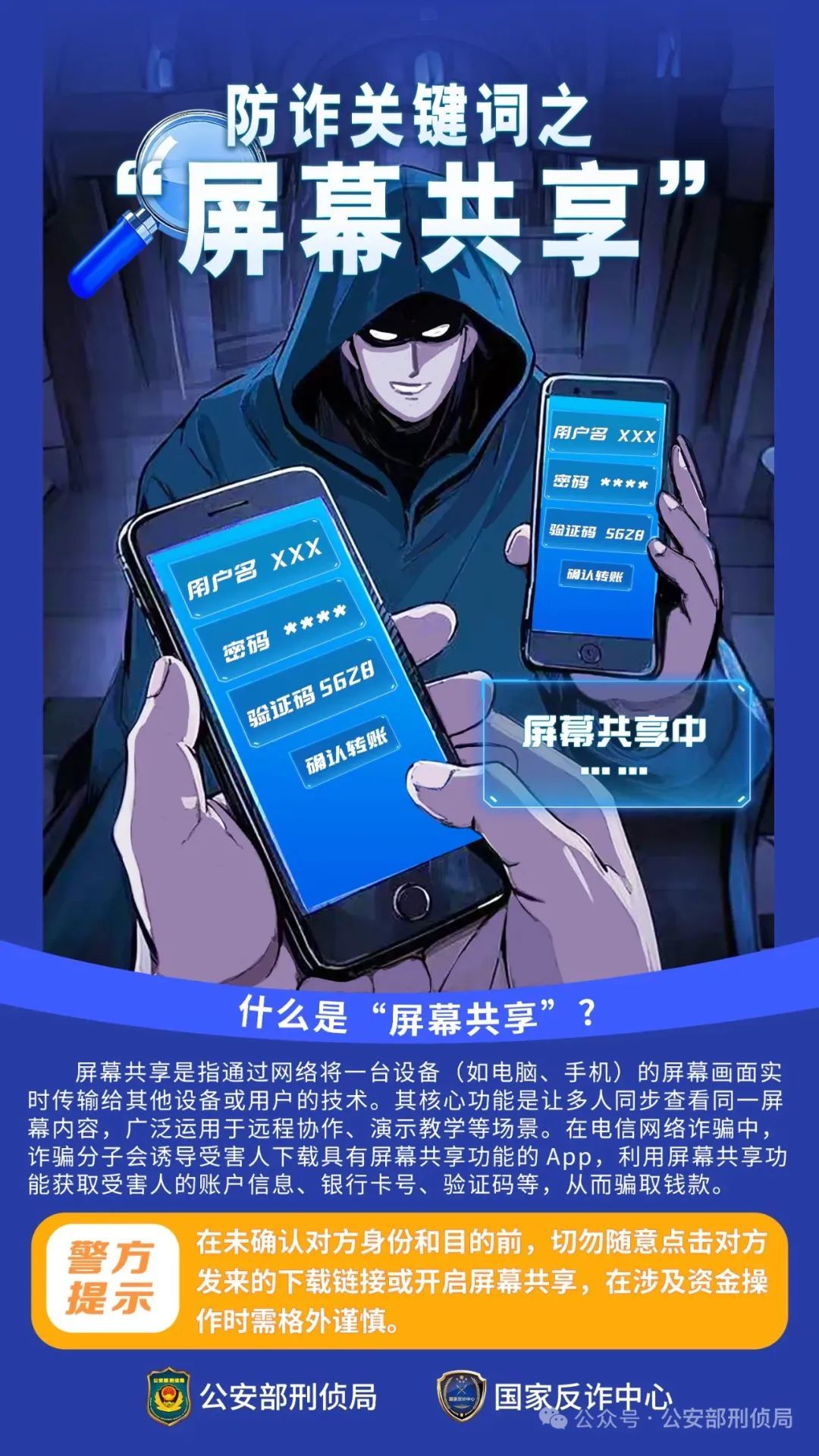 微信图片_20250731152031.jpg