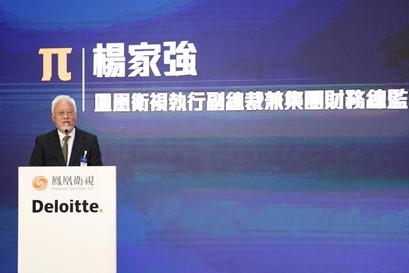 杨家强致辞