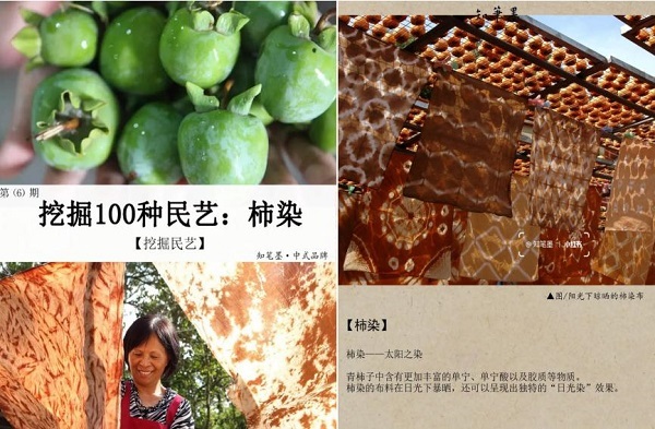 点击查看原始图片