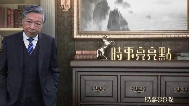 中欧高层在华会晤，中欧关系迎来怎样的变化？