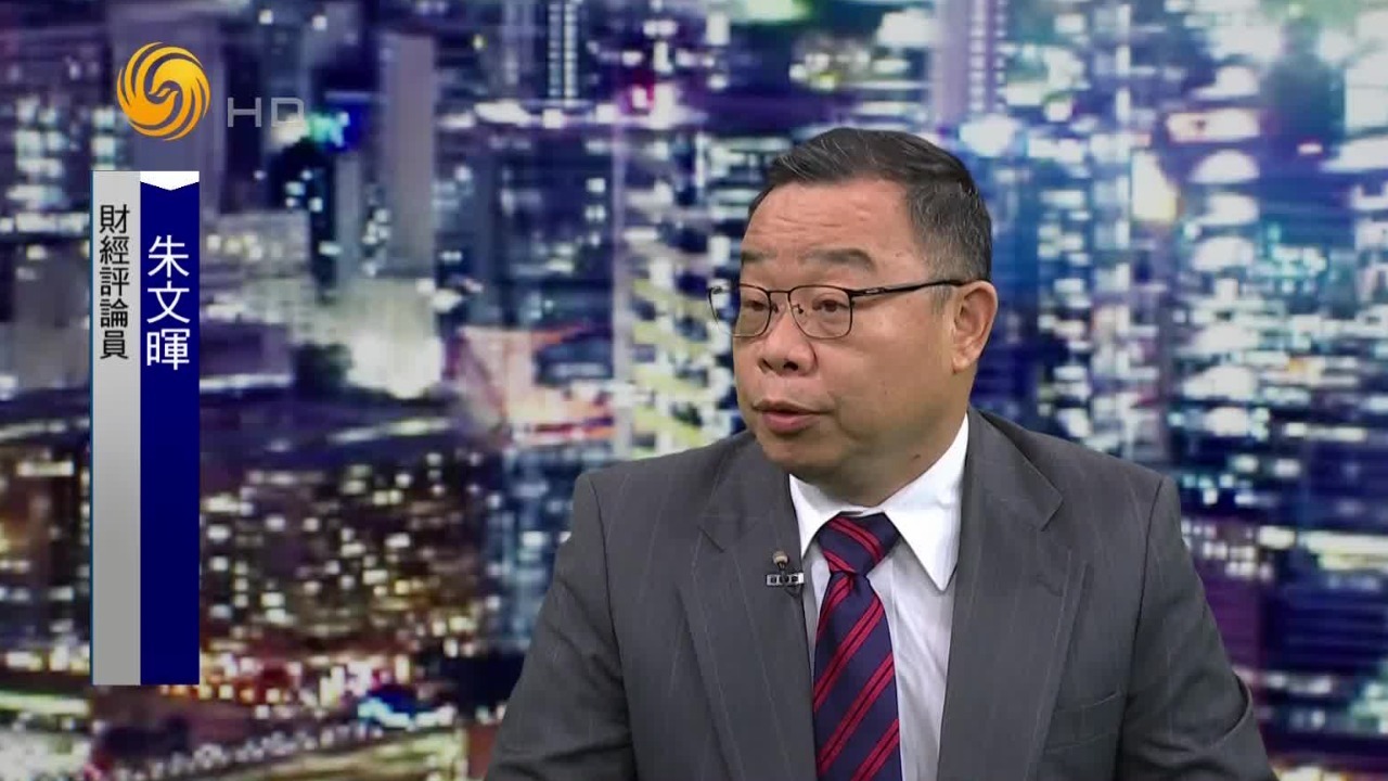 美欧贸易协议尘埃落定，双方得失如何？