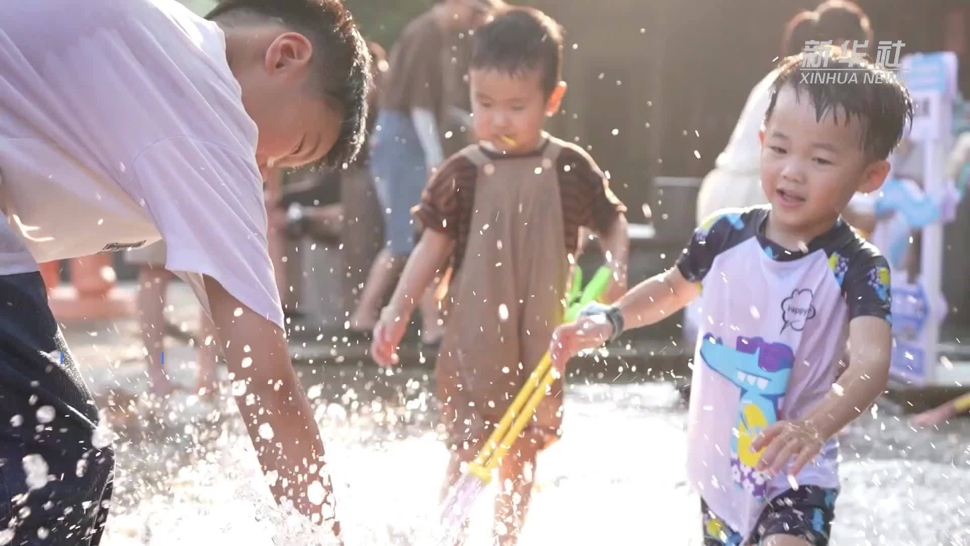 浙江嘉兴：“戏水消暑”激活夏日文旅新活力