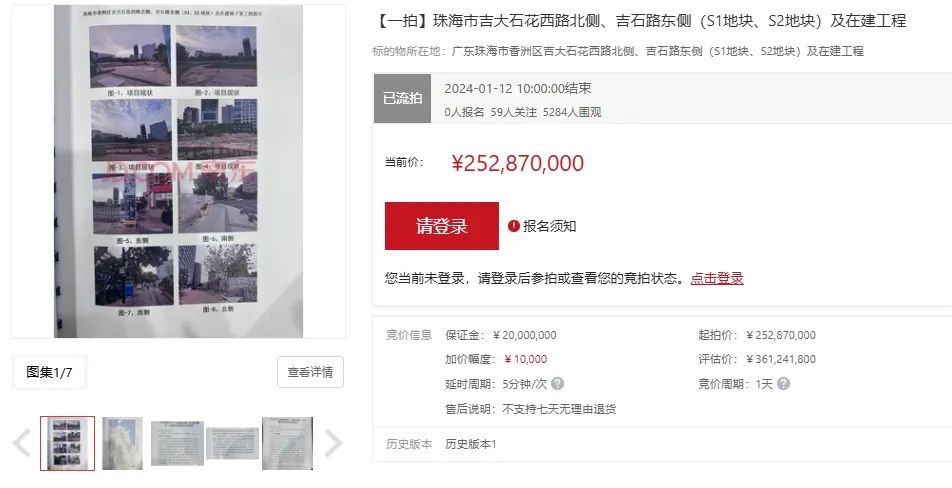微信截图_20250723105925.jpg