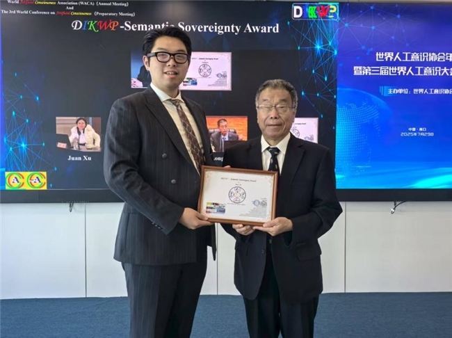 点击查看原始图片