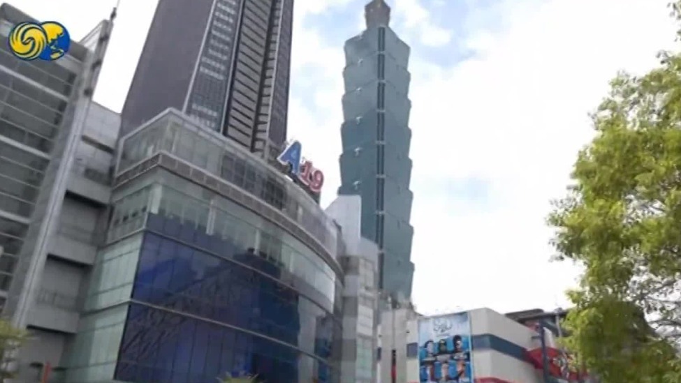 美媒：特朗普对台“对等关税”或下调至15%