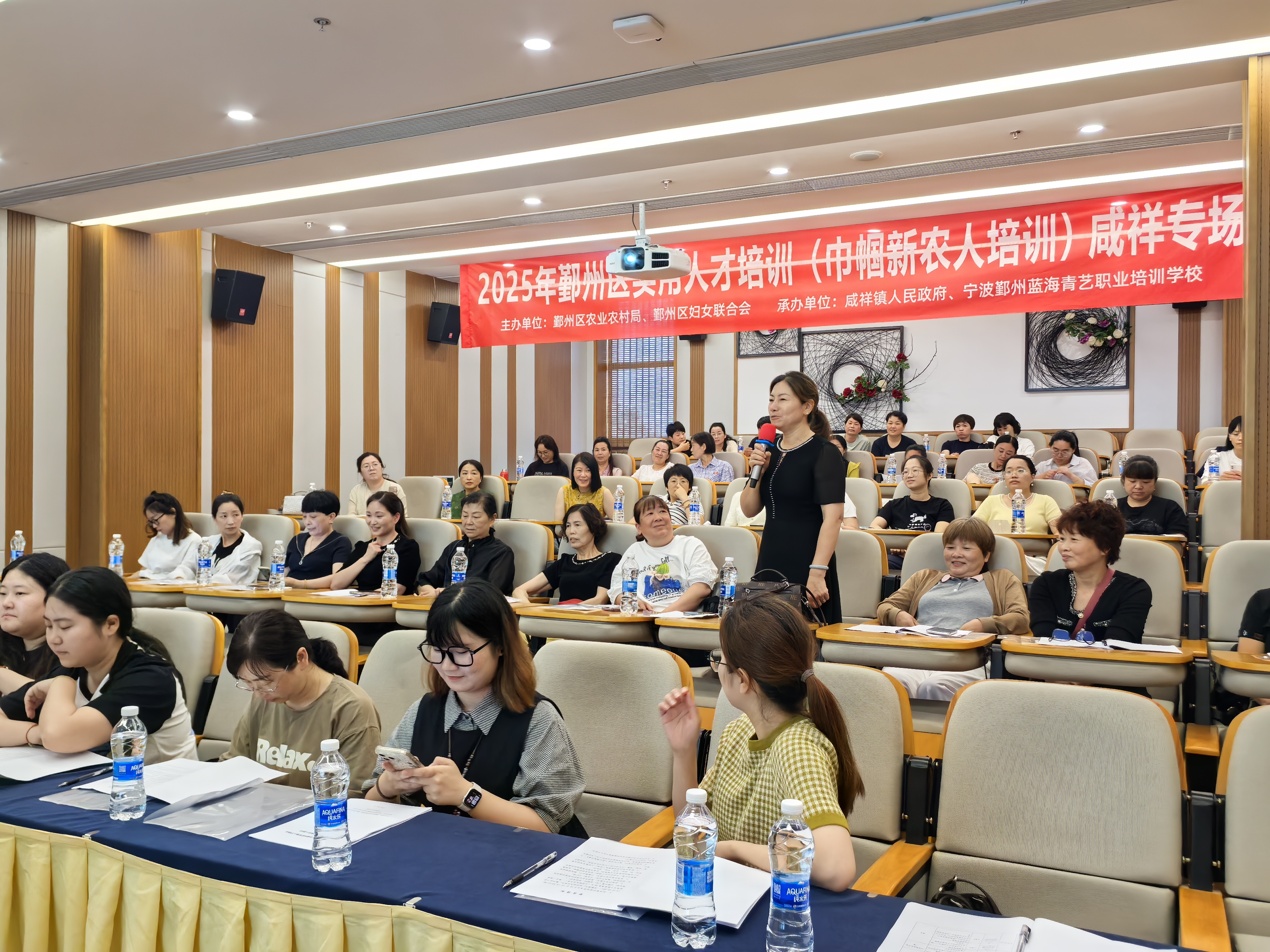 咸祥：激活创业创新“她力量” 谱写就业富闲“她时代”