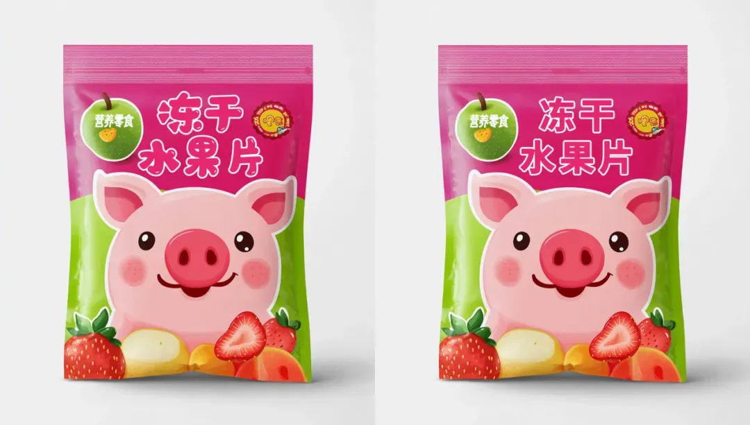 字魂萌趣软糖体 (左) 普通免费字体(右)