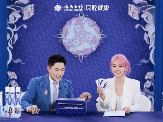 点击查看原始图片