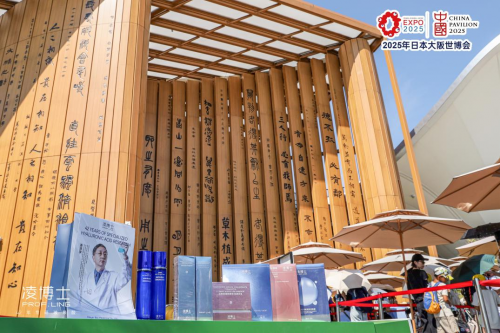 点击查看原始图片