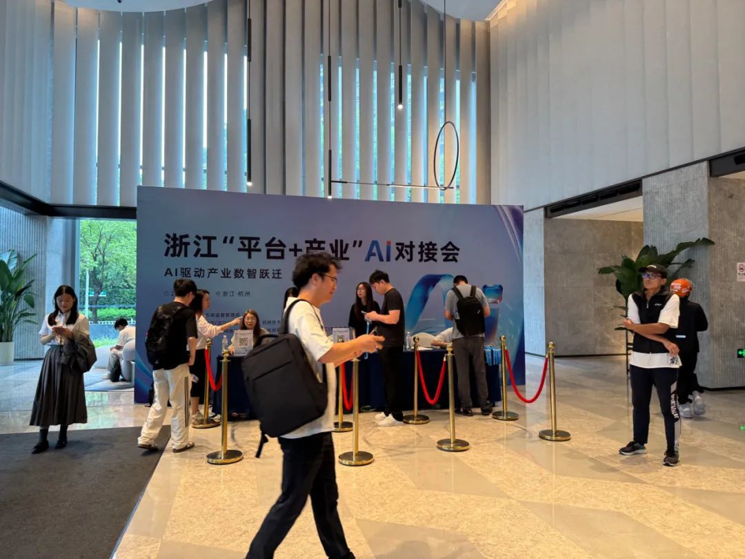 让AI成为商家生意新搭子,1688自己先跑了两年半