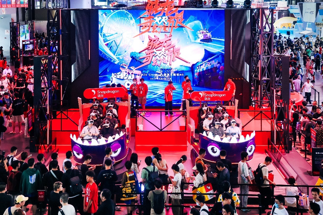 2025ChinaJoy骁龙主题馆启幕,高通展示超百款终端游戏