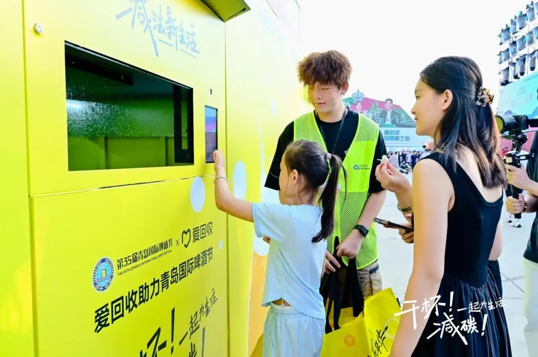 一键收藏！青岛西海岸新区金沙滩啤酒城，原来还藏着这样的潮流打卡点