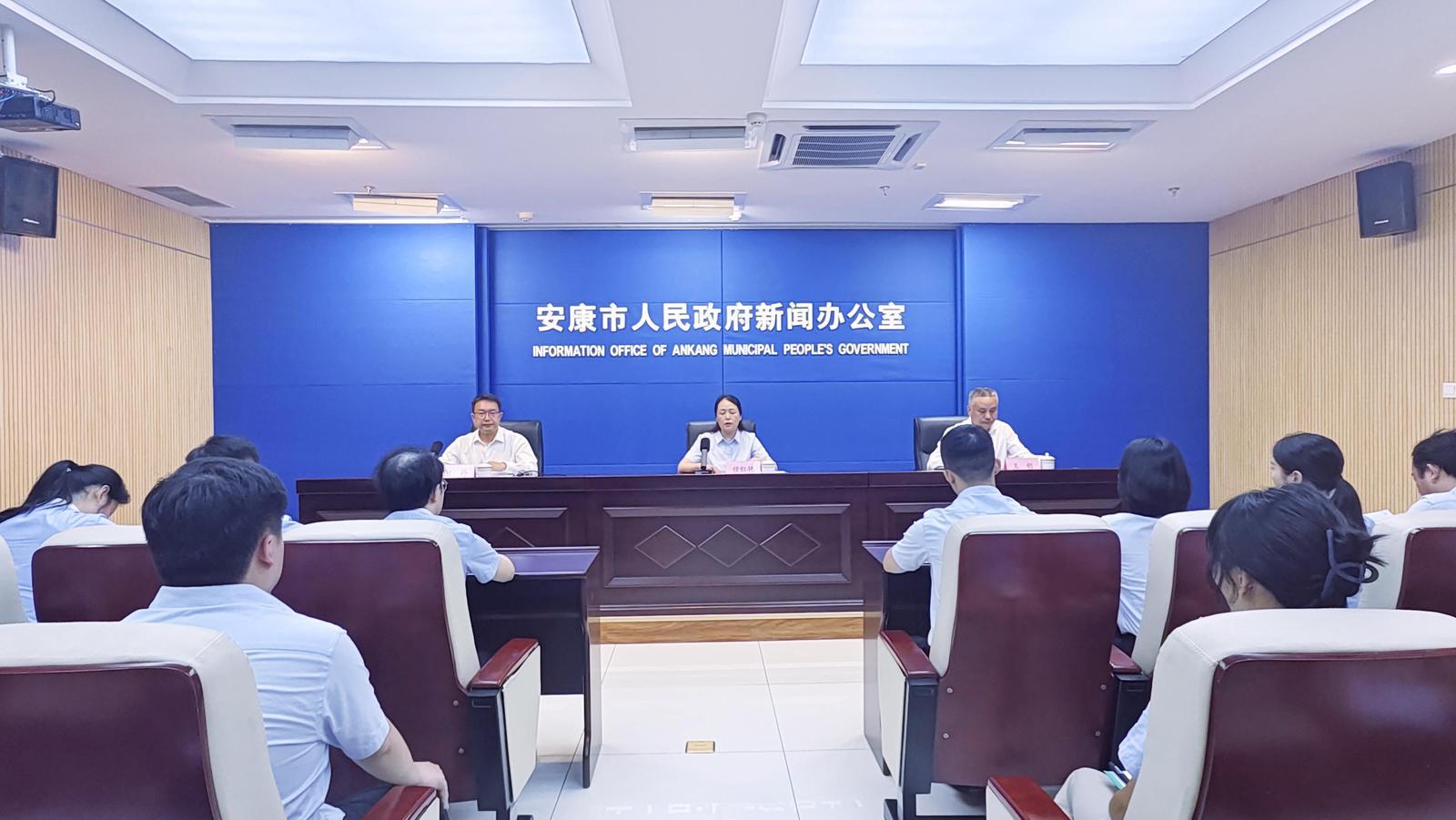 新闻发布会现场