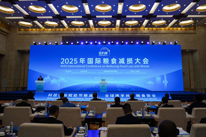 2025年7月25日，2025年国际粮食减损大会在山东济南开幕。新华社记者 朱峥 摄