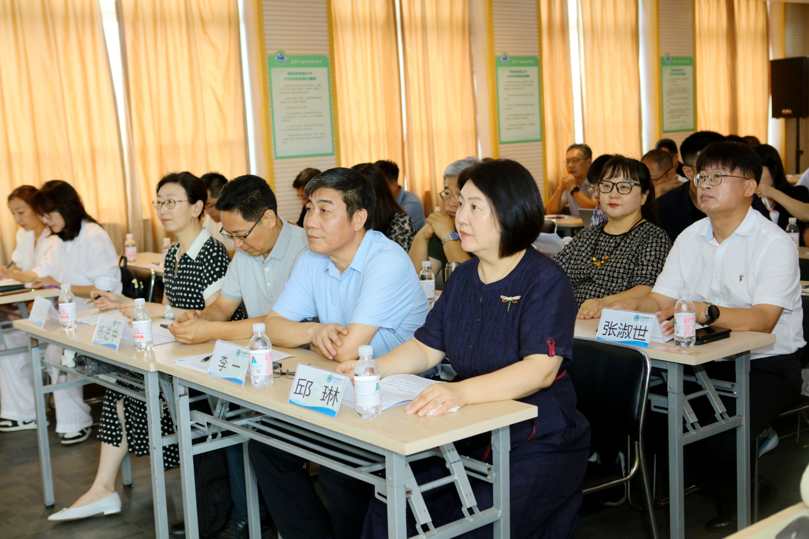 智赋德润,育见未来!2025年青岛市中小学名校长“双月论坛”在青岛基隆路小学成功举办