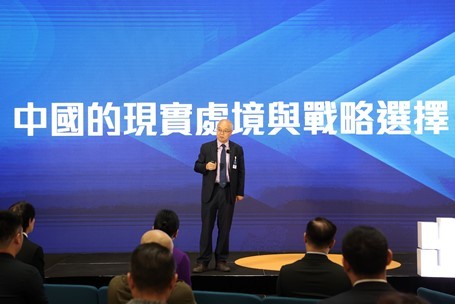 汪扬分享