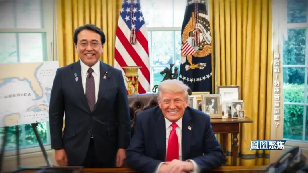 日本代表七访华盛顿，次次无功而返，为何第八次与美国仓促达成贸易协议？