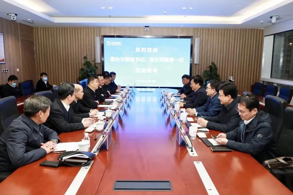 图片来源:山东港口