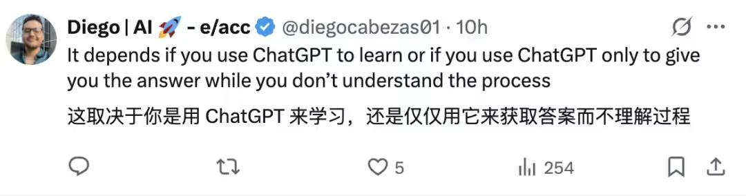 OpenAI回应“ChatGPT用多了会变傻”:AI本质上是工具,关键在如何使用